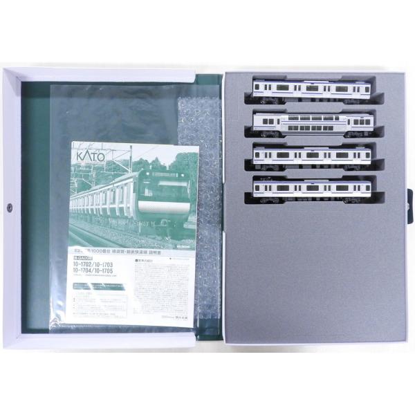 『新品』『お取り寄せ』{RWM} (再販) 10-1703 E235系1000番台 横須賀線・総武快速線 増結セットA(4両)(動力無し) Nゲージ 鉄道模型 KATO(カトー)(20240629)