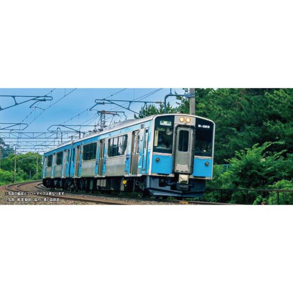 『新品』『お取り寄せ』{RWM} 10-1562 青い森鉄道 青い森701系(新ラッピング) 2両セット(動力付き) Nゲージ 鉄道模型 KATO(カトー)(20250626)