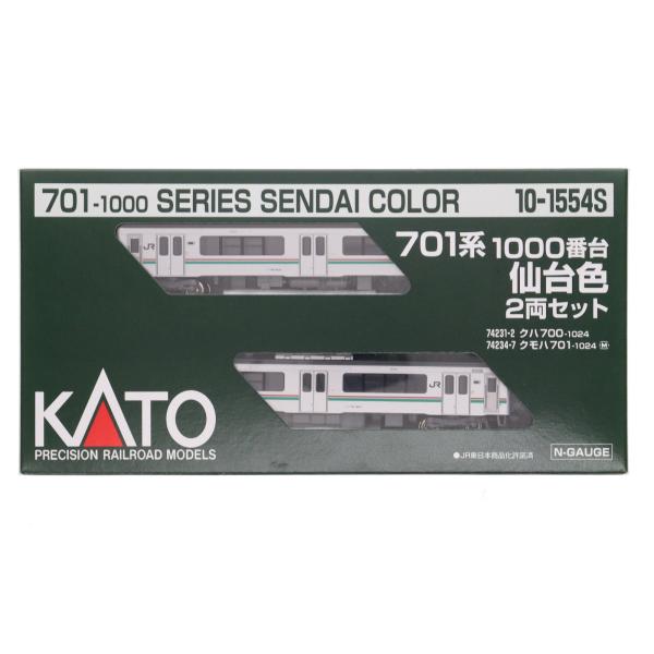 『新品』『お取り寄せ』{RWM} (再販) 10-1554S 701系1000番台 仙台色 2両セット(動力付き) Nゲージ 鉄道模型 KATO(カトー)(20250731)