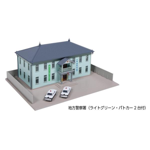 『新品』『お取り寄せ』{RWM} 23-460B 地方警察署(ライトグリーン・パトカー2台付) Nゲージ 鉄道模型 KATO(カトー)(20251129)