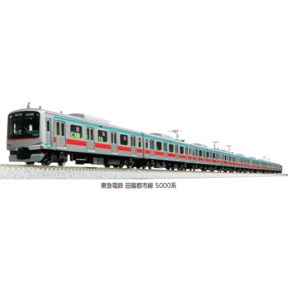 『新品』『お取り寄せ』{RWM} 10-1454 東急電鉄 田園都市線 5000系 4両基本セット(動力付き) Nゲージ 鉄道模型 KATO(カトー)(20251128)