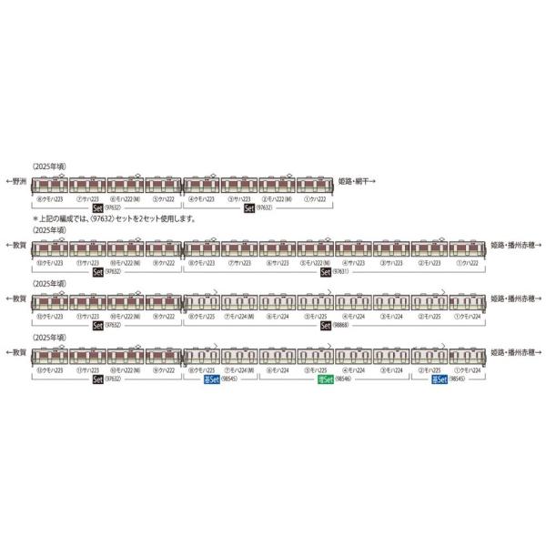 『予約前日出荷』{TCG} (BOX) 遊戯王OCG REVOLUTION BOOSTER -トゥーン・ウィッチクラフト・破械- コナミデジタルエンタテインメント(15パック)(20260530)