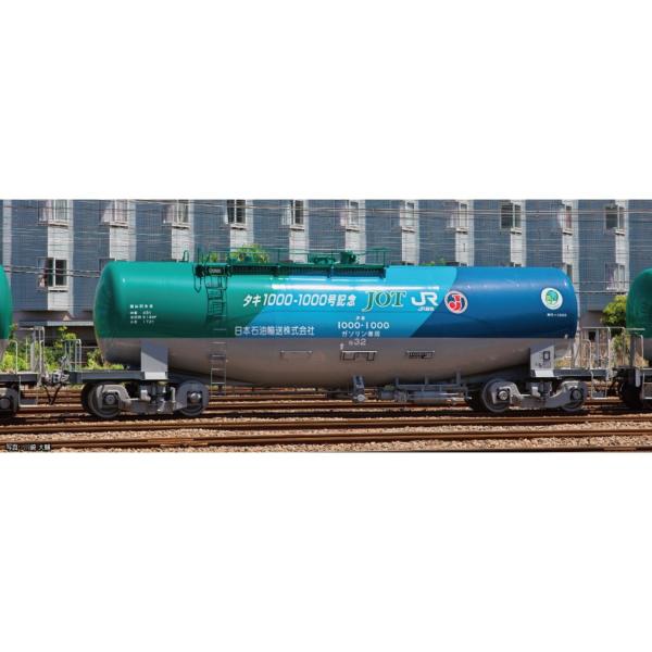 新品』『お取り寄せ』{RWM} 1-829 タキ1000 1000号記念塗装(動力無し