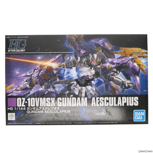 希少 HG 1 144 OZ-10VMSX ガンダムアスクレプオス 新機動戦記ガンダムW DUAL STORY G-UNIT ガンプラ プラモデル 限定 knowledgeteameg.com 希少 HG 1 144 OZ-10VMSX ガンダムアスクレプオス 新機動戦記ガンダムW DUAL STORY G-UNIT ガンプラ プラモデル 限定 knowledgeteameg.com