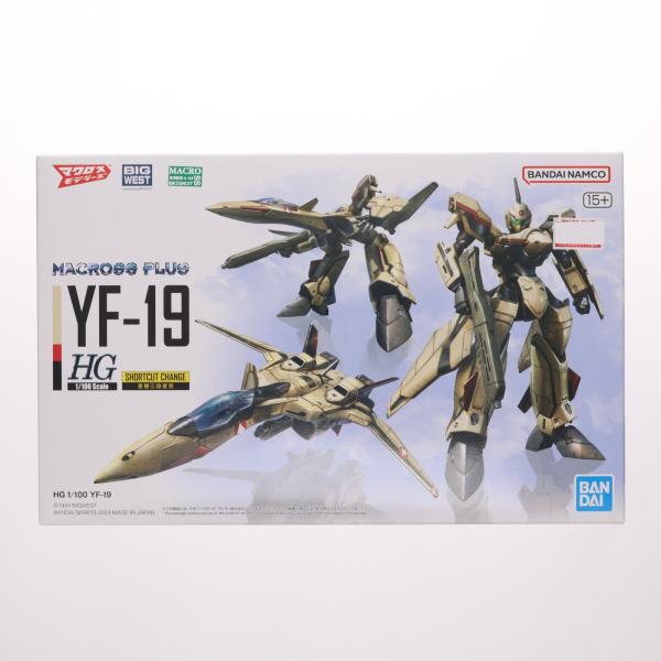 予約安心出荷』{PTM} (再販) HG 1/100 YF-19 マクロス プラス