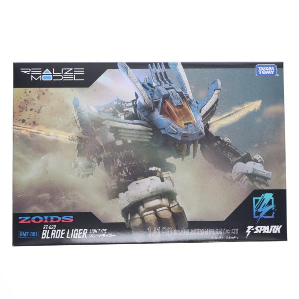 予約安心発送』{PTM} T-SPARK リアライズ 1/100 RMZ-016 ブレード