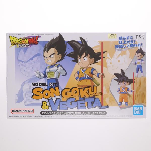 新品』『お取り寄せ』{PTM} 孫悟空(ミニ)&ベジータ(ミニ