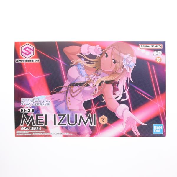 media-world_53023556000