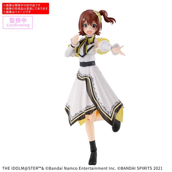 『新品即納』{PTM} 30MS 春日未来(20th Anniv. YOU AND アイ!) 30 MINUTES SISTERS アイドルマスター ミリオン プラモデル バンダイスピリッツ(20260314)