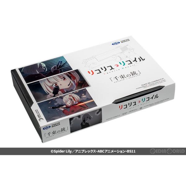 [Release date: March 16, 2024]【必ずご確認ください】・商品画像はサンプルです。・発売日の異なる商品の同時注文は、一番発売日の遅い商品に合わせての発送となりますのでご注意ください。・ご予約、ご注文のキャンセルは原...