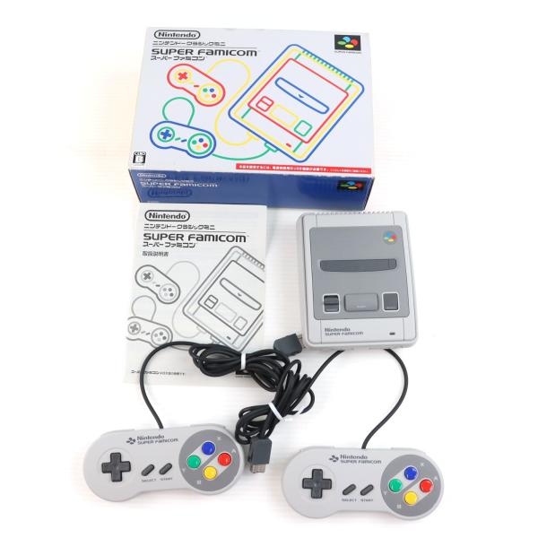 【中古・美品】Nintendo スーパーファミコン ミニ 本体 任天堂（Nintendo） ニンテンドー クラシックミニ スーパーファミコン