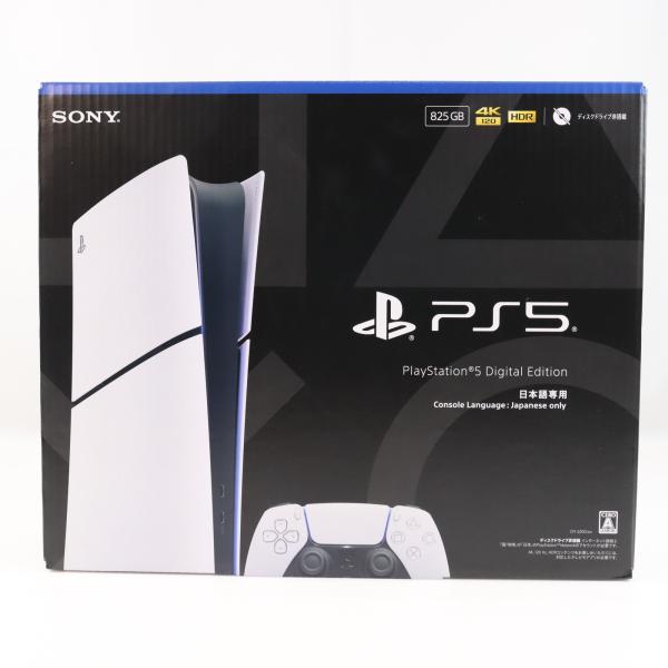 中古即納』{PS5} (本体)(未使用) PlayStation 5(プレイステーション5