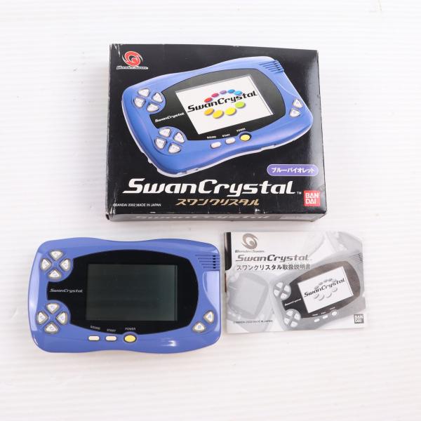 『中古即納』{WS} (本体) SwanCrystal(スワンクリスタル) ブルーバイオレット バンダイ(SWJ-555T1B)(20020712)