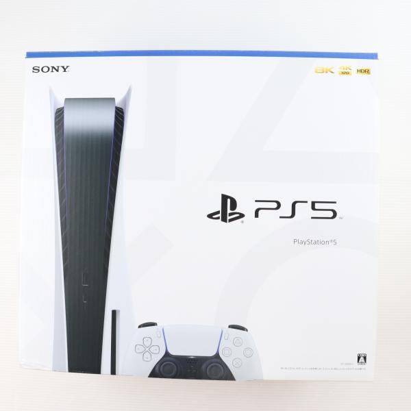 中古即納』{PS5} (本体)(未使用) PlayStation 5(プレイステーション5