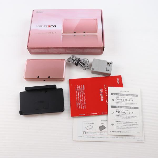 『中古即納』{3DS} (本体) ニンテンドー3DS ミスティピンク 任天堂(CTR-S-PAAA)(20111020)