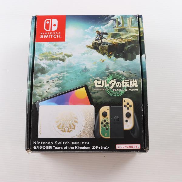 Nintendo Switch 本体＋ゼルダの伝説＋その他周辺機器　　初期化済 任天堂（Nintendo） 『中古即納』{Switch} (本体) Nintendo Switch