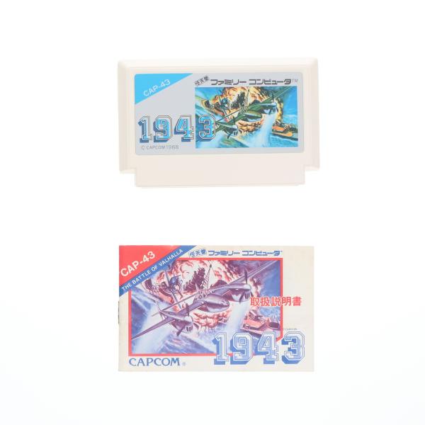 カプコン 『中古即納』{FC} 1943 カプコン(19880620) : メディア カプコン 『中古即納』{FC} 1943 カプコン(19880620) : メディア
