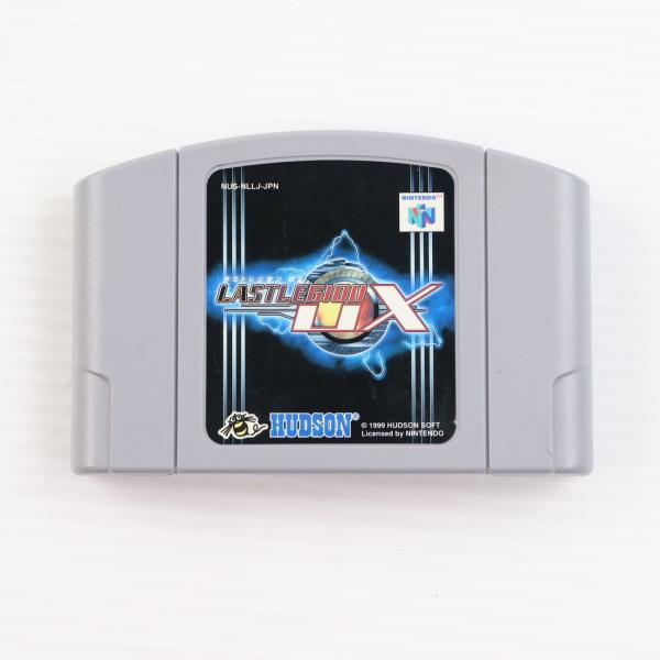 [Release date: May 28, 1999]【必ずご確認ください】・こちらは内容物の状態及び動作に問題のない中古商品となります。・外箱やパッケージに軽度な擦れや、汚れ等がある場合がございます。・以上をご了承の上、是非ご検討くださ...