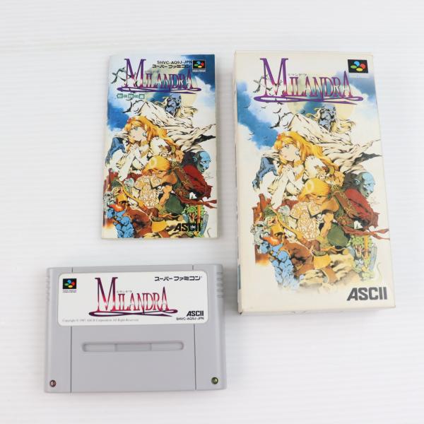 中古即納』{SFC} MILANDRA(ミランドラ) アスキー(19970131) : メディア
