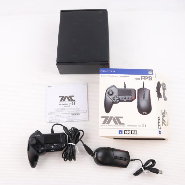 中古即納』{ACC}{PS4} タクティカルアサルトコマンダー グリップ