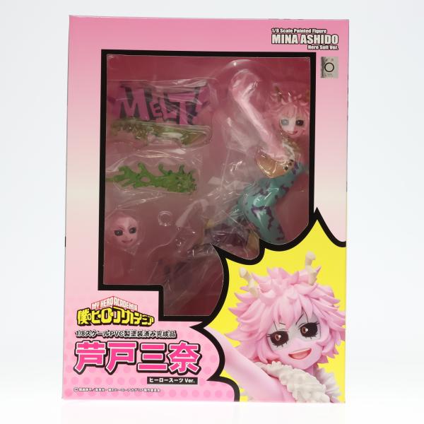 タカラトミー 『中古即納』{FIG} 芦戸三奈(あしどみな) ヒーロー