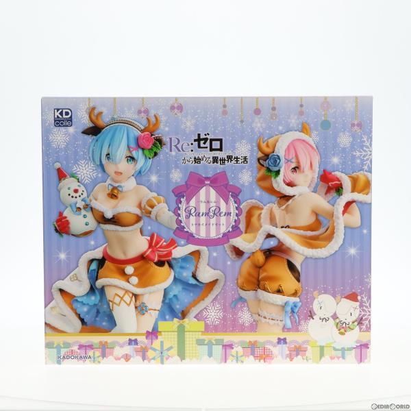 【中古】[FIG]電撃屋&amp;カドカワストア限定特典付属 ラム&amp;レム トナカイメイドセット Re:ゼロから始める異世界生活 完成品 フィギュア KADOKAWA(カドカワ)(61166620) 中古】[FIG]電撃屋&カドカワストア限定特典付属 ラム&レム