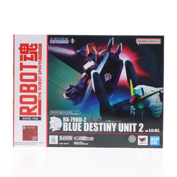 【新品未使用】ロボット魂　ブルーディスティニー2号機　ガンダム Amazon | ROBOT魂 ＜SIDE MS＞ RX-79BD-2 ブルーディスティニー2