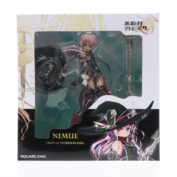 【開封品】拡散性ミリオンアーサー　ニムエ　完成品フィギュア 拡散性ミリオンアーサー ニムエ 限定版 1/8 完成品フィギュア