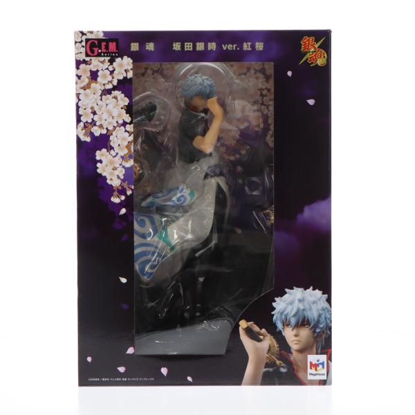 メガハウス 『中古即納』{FIG} (再販) G.E.M.シリーズ 坂田銀時