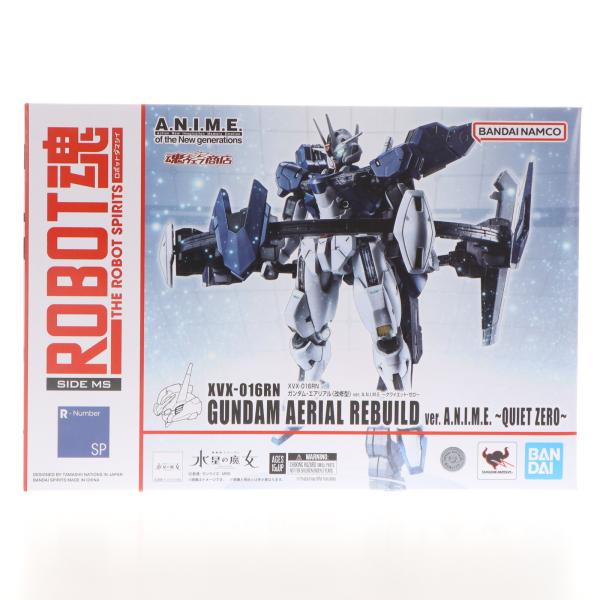 中古即納』{FIG} 魂ウェブ限定 ROBOT魂(SIDE MS) XVX-016RN
