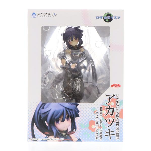 アカツキ ログ・ホライズン 1/7 完成品 フィギュア アクアマリン 中古即納』{FIG} アカツキ ログ・ホライズン 1/7 完成品