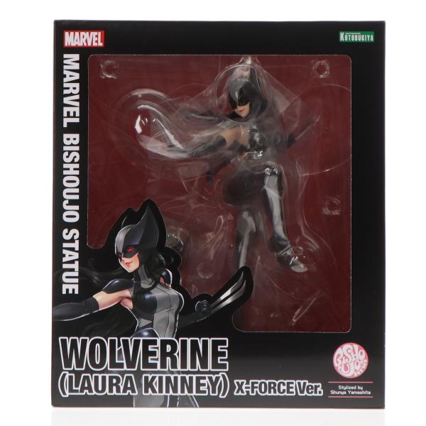 コトブキヤ 『中古即納』{FIG} MARVEL美少女 ウルヴァリン