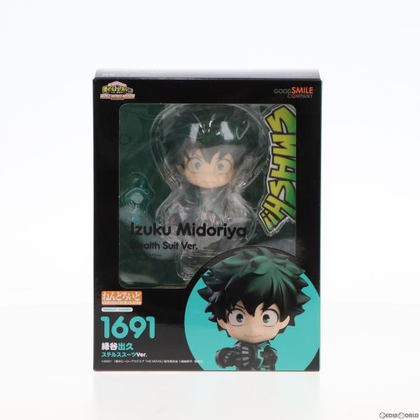 中古即納』{FIG} グッスマ限定 ねんどろいど 1691 緑谷出久 中古即納』{FIG} グッスマ限定 ねんどろいど 1691 緑谷出久