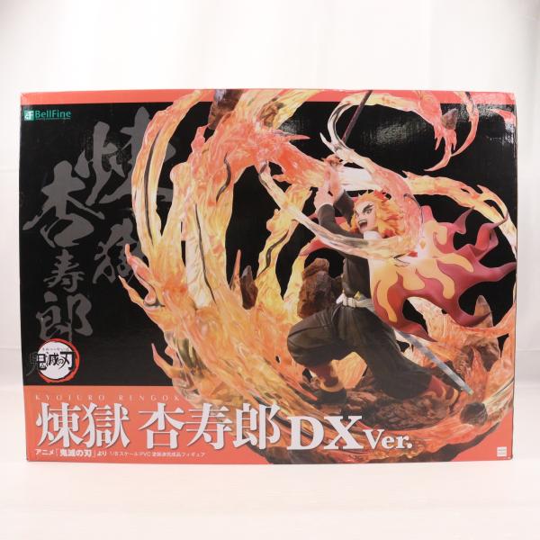 未使用　組み立てた事ありません　鬼滅の刃　煉獄杏寿郎　ベルファイン　フィギュア 鬼滅の刃』 煉獄杏寿郎 DX Ver. フィギュア - ベルファイン
