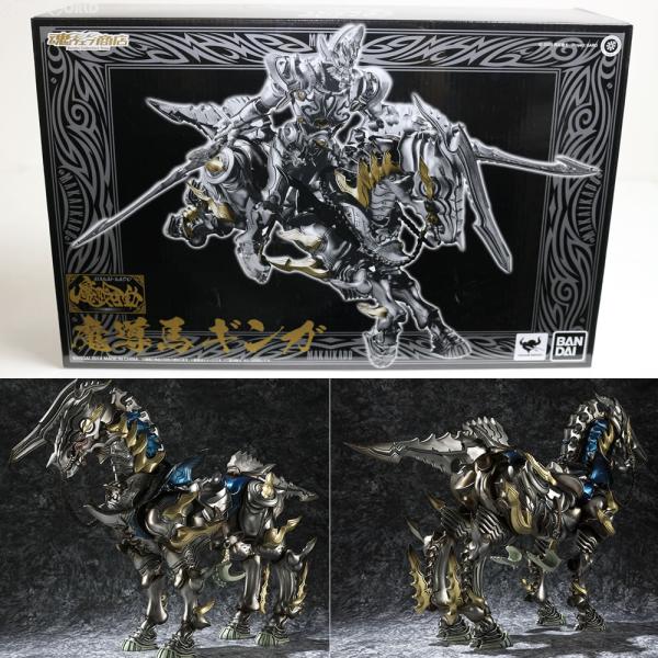 BANDAI - 魂ウェブ商店限定 魔戒可動 魔導馬(まどうば) ギンガ 牙狼(GARO) 完成品 可動フィギュア バンダイ 中古即納』{FIG} 魂ウェブ商店限定 魔戒可動 魔導馬(まどうば