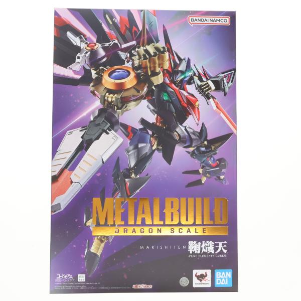 中古即納』{FIG} 魂ウェブ限定 METAL BUILD DRAGON SCALE 鞠熾天-PURE 