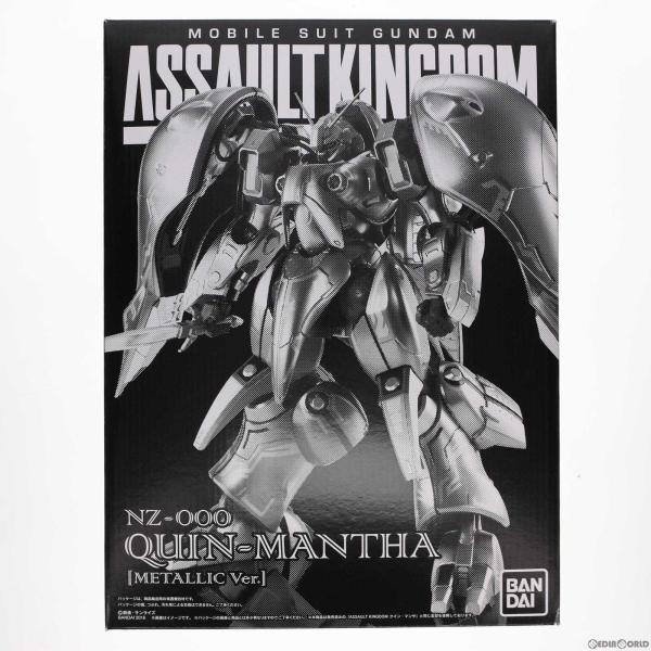 中古即納』{FIG} (食玩) プレバン限定 機動戦士ガンダム ASSAULT 中古即納』{FIG} (食玩) プレバン限定 機動戦士ガンダム ASSAULT