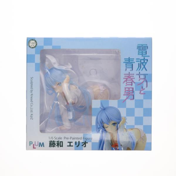 中古開封品 電波女と青春男 藤和エリオ フィギュア プラム 中古即納』{FIG} 藤和エリオ(とうわえりお) 電波女と青春男 1/6