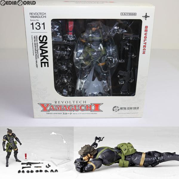 リボルテックヤマグチ No.131 スネーク L GEAR SOLID PEACE WALKER(メタルギアソリッドピースウォーカー) NONスケール完成品フィギュア 海洋堂 Revoltech Yamaguchi No.131 Metal Gear Solid Peace Walker