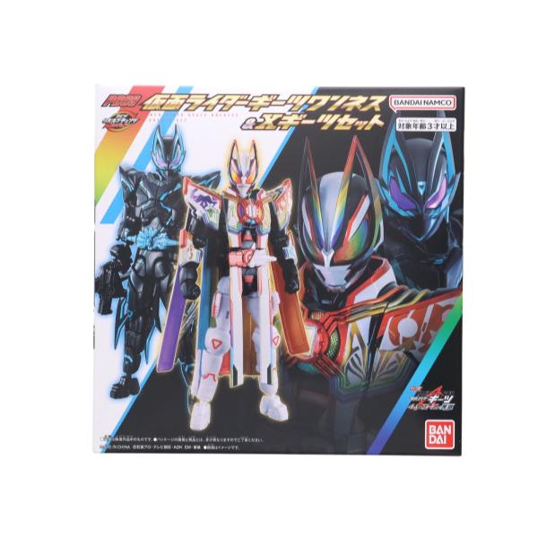 リボルブチェンジフィギュア未開封5つセット Amazon.co.jp: リボルブチェンジフィギュア PB09 仮面ライダー