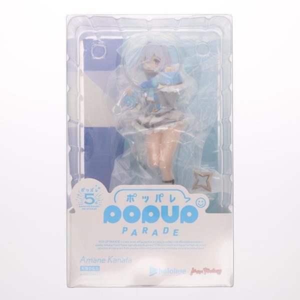 【中古】POP UP PARADE ホロライブ 天音かなた マックスファクトリー マックスファクトリー 『中古即納』{FIG} POP UP PARADE(ポップアップ