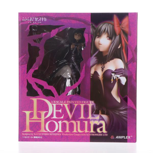 中古即納』{FIG} ANIPLEX+限定 悪魔ほむら 劇場版 魔法少女まどか