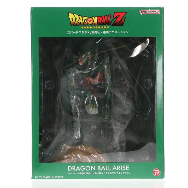 ドラゴンボール - ドラゴンボールアライズ セル 第一形態 ドラゴンボールZ 完成品 フィギュア プレックス ドラゴンボールアライズ セル第一形態 完成品フィギュア