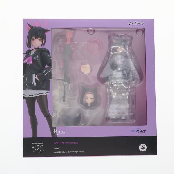 ブルーアーカイブ　杏山　カズサ　figma フィギュア　620 figma 杏山カズサ