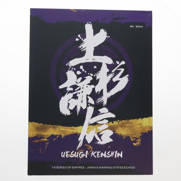 EMPIRE - (アクセサリ単品) のぼり旗&アーマーボックス エンパイアシリーズ 戦国武将 上杉謙信(うえすぎけんしん) エクスクルーシブVer. 1/6 フィギュア用アクセサリ(SE044) COOMODEL(クーモデル) 中古即納』{FIG} (アクセサリ単品) のぼり旗＆アーマーボックス