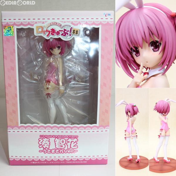 『中古即納』{FIG} 湊智花〜うさぎさんVer.〜(Refine)(みなとともか) ロウきゅーぶ!SS 1/7 完成品 フィギュア(PF092) PLUM(プラム)(20180729)