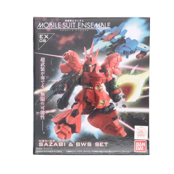 media-world_61215008001