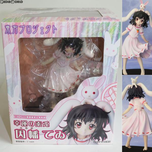 東方Project フィギュア グリフォンエンタープライズ 幸運の素兎 因幡てる グリフォンエンタープライズ 『中古即納』{FIG} 幸運の素兎 因幡