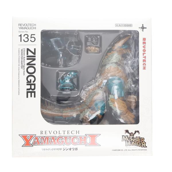 海洋堂 『中古即納』{FIG} リボルテックヤマグチ No.135