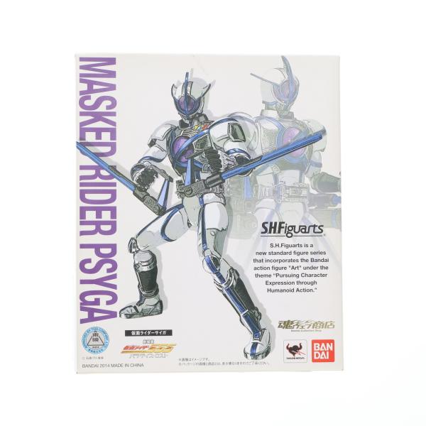 【メルカリ品薄】仮面の魂　ファイズ K'S FACTORY 仮面ライダー ファイズ 箱付 - メルカリ